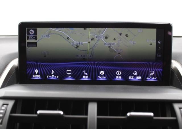 ＮＸ ＮＸ３００ｈ　Ｉパッケージ　後期型／純正ナビ／地デジ／全周囲カメラ／ムーンルーフ／電動Ｒドア／衝突軽減／レーダークルーズ／三眼ＬＥＤ／（4枚目）