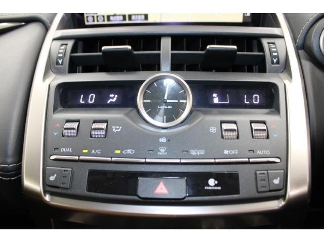 ＮＸ ＮＸ３００ｈ　Ｉパッケージ　後期型／純正ナビ／地デジ／全周囲カメラ／ムーンルーフ／電動Ｒドア／衝突軽減／レーダークルーズ／三眼ＬＥＤ／（58枚目）