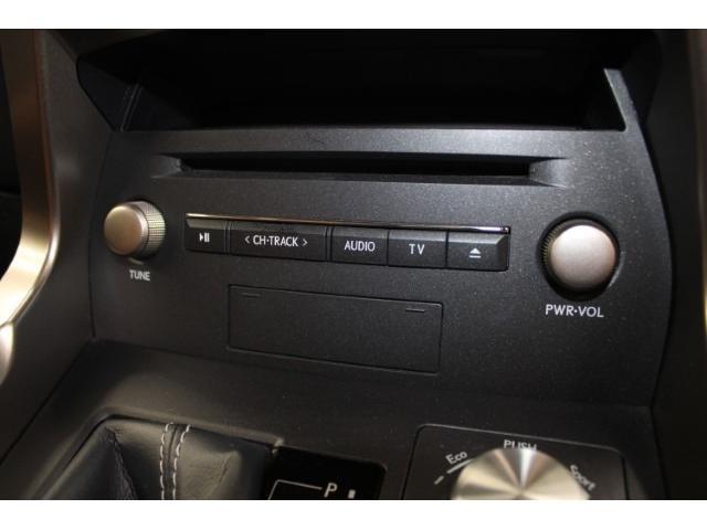 ＮＸ ＮＸ３００ｈ　Ｉパッケージ　後期型／純正ナビ／地デジ／全周囲カメラ／ムーンルーフ／電動Ｒドア／衝突軽減／レーダークルーズ／三眼ＬＥＤ／（59枚目）