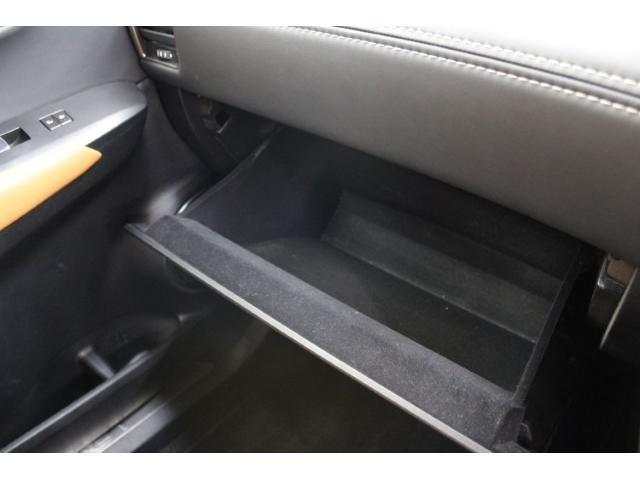 ＮＸ ＮＸ３００ｈ　Ｉパッケージ　後期型／純正ナビ／地デジ／全周囲カメラ／ムーンルーフ／電動Ｒドア／衝突軽減／レーダークルーズ／三眼ＬＥＤ／（64枚目）