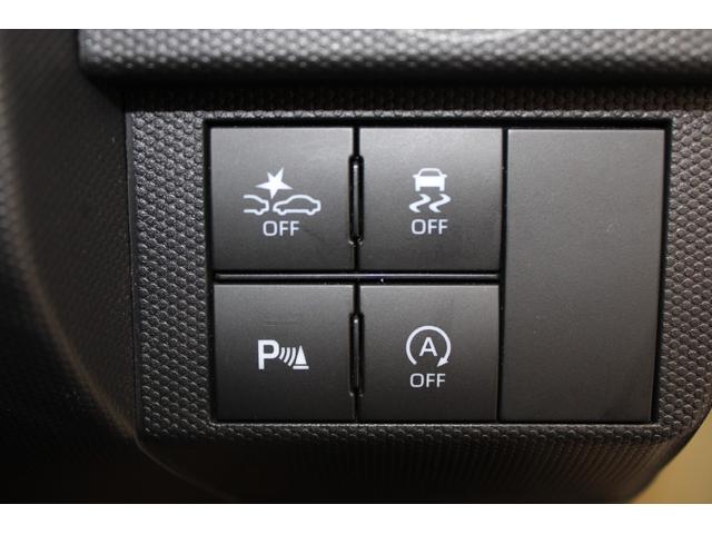 タフト Ｇ　後期型　禁煙車　ワンオーナー　サンルーフ　純正ディスプレイオーディオ　フルセグ　Ｂカメラ　スマートアシスト　純正１５インチアルミホイール　シートヒーター　衝突軽減　クリアランスソナー　ＬＥＤ　ＥＴＣ（46枚目）