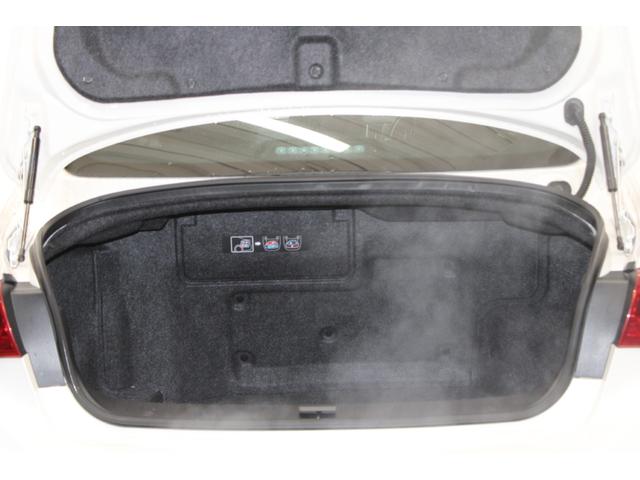 スカイライン 350GT ハイブリッド タイプSP 禁煙車 純正8インチナビ フルセグ 全周囲カメラ プロパイロット レーダークルーズ 障害物センサー 黒革シート 電動シート シートヒーター 純正19インチAW 電動チルトステアリング LED ETC(34枚目)