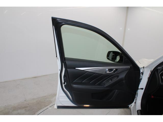 スカイライン 350GT ハイブリッド タイプSP 禁煙車 純正8インチナビ フルセグ 全周囲カメラ プロパイロット レーダークルーズ 障害物センサー 黒革シート 電動シート シートヒーター 純正19インチAW 電動チルトステアリング LED ETC(38枚目)