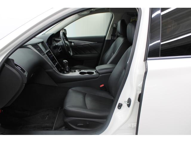 スカイライン 350GT ハイブリッド タイプSP 禁煙車 純正8インチナビ フルセグ 全周囲カメラ プロパイロット レーダークルーズ 障害物センサー 黒革シート 電動シート シートヒーター 純正19インチAW 電動チルトステアリング LED ETC(39枚目)