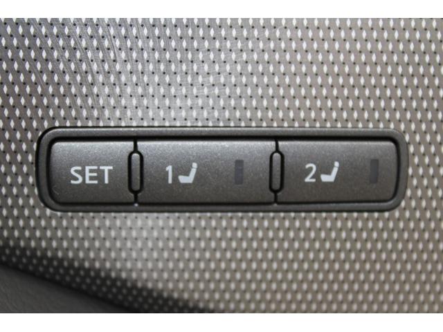 スカイライン 350GT ハイブリッド タイプSP 禁煙車 純正8インチナビ フルセグ 全周囲カメラ プロパイロット レーダークルーズ 障害物センサー 黒革シート 電動シート シートヒーター 純正19インチAW 電動チルトステアリング LED ETC(54枚目)