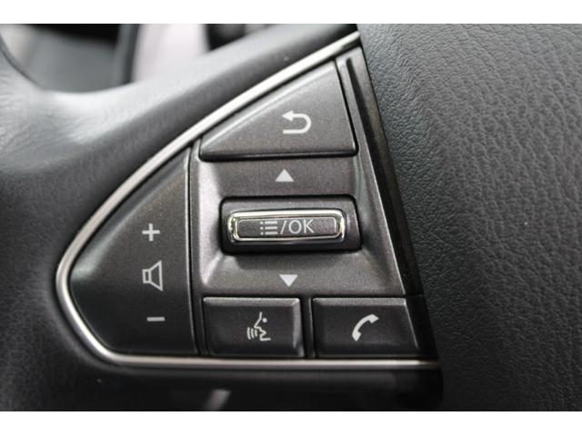 スカイライン 350GT ハイブリッド タイプSP 禁煙車 純正8インチナビ フルセグ 全周囲カメラ プロパイロット レーダークルーズ 障害物センサー 黒革シート 電動シート シートヒーター 純正19インチAW 電動チルトステアリング LED ETC(56枚目)