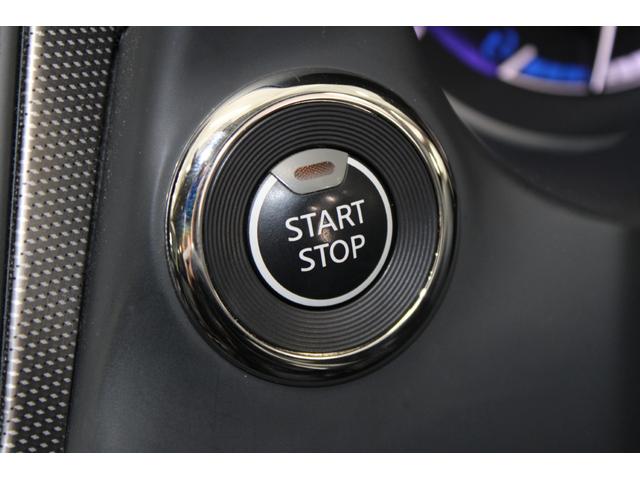 スカイライン 350GT ハイブリッド タイプSP 禁煙車 純正8インチナビ フルセグ 全周囲カメラ プロパイロット レーダークルーズ 障害物センサー 黒革シート 電動シート シートヒーター 純正19インチAW 電動チルトステアリング LED ETC(59枚目)