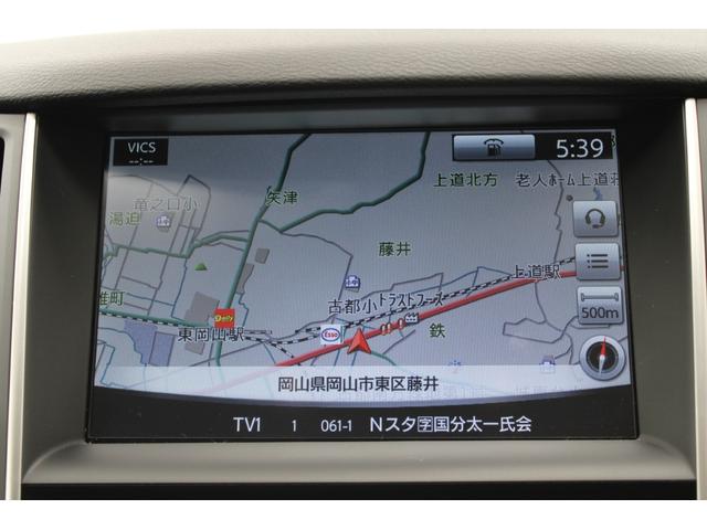 スカイライン 350GT ハイブリッド タイプSP 禁煙車 純正8インチナビ フルセグ 全周囲カメラ プロパイロット レーダークルーズ 障害物センサー 黒革シート 電動シート シートヒーター 純正19インチAW 電動チルトステアリング LED ETC(60枚目)