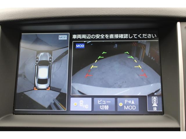 スカイライン 350GT ハイブリッド タイプSP 禁煙車 純正8インチナビ フルセグ 全周囲カメラ プロパイロット レーダークルーズ 障害物センサー 黒革シート 電動シート シートヒーター 純正19インチAW 電動チルトステアリング LED ETC(62枚目)