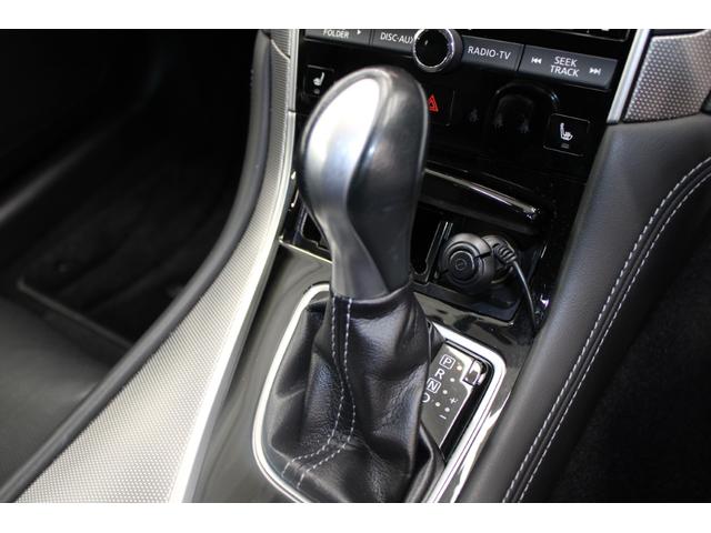 スカイライン 350GT ハイブリッド タイプSP 禁煙車 純正8インチナビ フルセグ 全周囲カメラ プロパイロット レーダークルーズ 障害物センサー 黒革シート 電動シート シートヒーター 純正19インチAW 電動チルトステアリング LED ETC(65枚目)