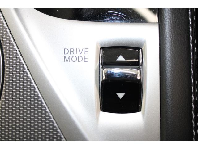 スカイライン 350GT ハイブリッド タイプSP 禁煙車 純正8インチナビ フルセグ 全周囲カメラ プロパイロット レーダークルーズ 障害物センサー 黒革シート 電動シート シートヒーター 純正19インチAW 電動チルトステアリング LED ETC(67枚目)