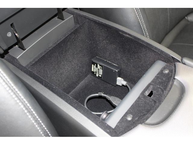 スカイライン 350GT ハイブリッド タイプSP 禁煙車 純正8インチナビ フルセグ 全周囲カメラ プロパイロット レーダークルーズ 障害物センサー 黒革シート 電動シート シートヒーター 純正19インチAW 電動チルトステアリング LED ETC(70枚目)