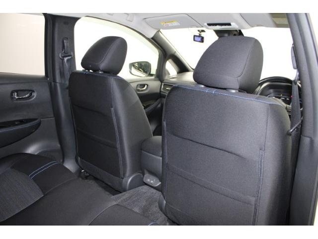 リーフ e+ X 禁煙車 純正9インチナビ フルセグ バックカメラ シートヒーター ビルドインETC2.0 LEDヘッドランプ オートクルーズ 純正16インチAW 衝突軽減システム Bluetooth接続 HDMI接続(32枚目)