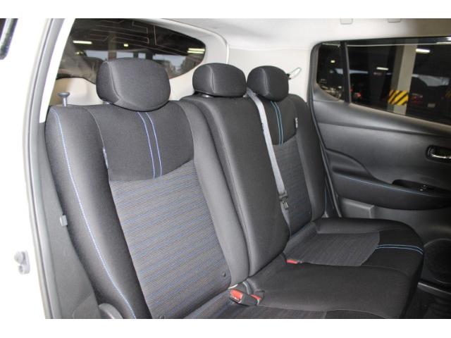 リーフ e+ X 禁煙車 純正9インチナビ フルセグ バックカメラ シートヒーター ビルドインETC2.0 LEDヘッドランプ オートクルーズ 純正16インチAW 衝突軽減システム Bluetooth接続 HDMI接続(33枚目)