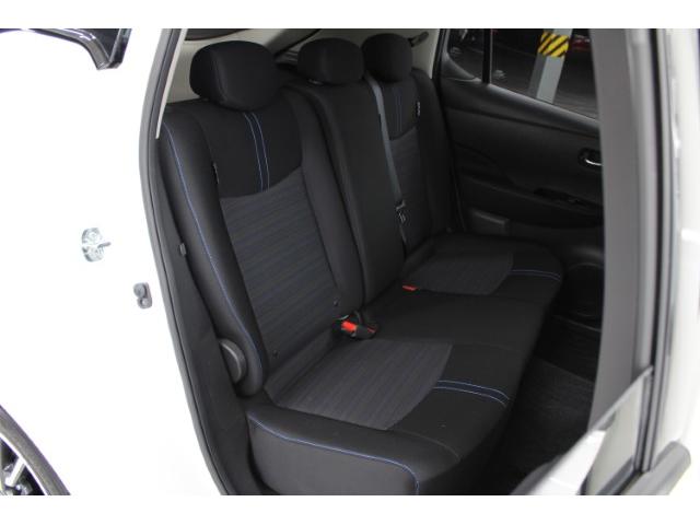 リーフ e+ X 禁煙車 純正9インチナビ フルセグ バックカメラ シートヒーター ビルドインETC2.0 LEDヘッドランプ オートクルーズ 純正16インチAW 衝突軽減システム Bluetooth接続 HDMI接続(35枚目)