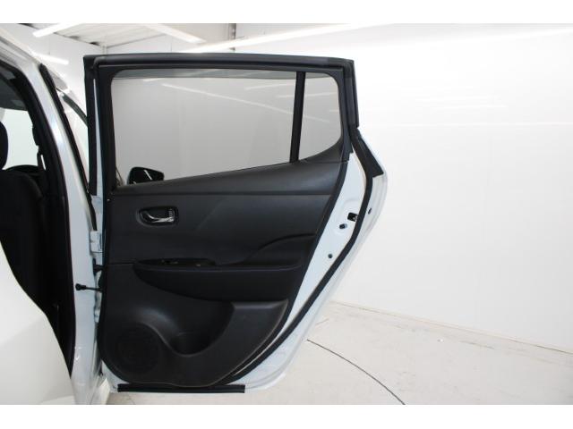 リーフ e+ X 禁煙車 純正9インチナビ フルセグ バックカメラ シートヒーター ビルドインETC2.0 LEDヘッドランプ オートクルーズ 純正16インチAW 衝突軽減システム Bluetooth接続 HDMI接続(36枚目)
