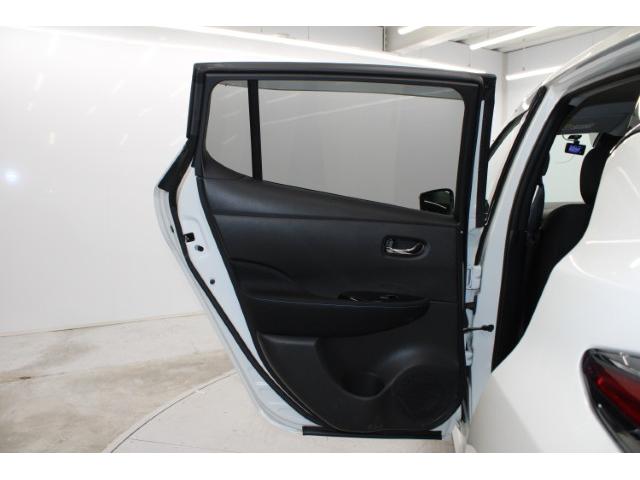 リーフ e+ X 禁煙車 純正9インチナビ フルセグ バックカメラ シートヒーター ビルドインETC2.0 LEDヘッドランプ オートクルーズ 純正16インチAW 衝突軽減システム Bluetooth接続 HDMI接続(45枚目)