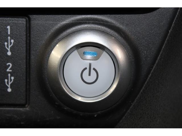 リーフ e+ X 禁煙車 純正9インチナビ フルセグ バックカメラ シートヒーター ビルドインETC2.0 LEDヘッドランプ オートクルーズ 純正16インチAW 衝突軽減システム Bluetooth接続 HDMI接続(53枚目)