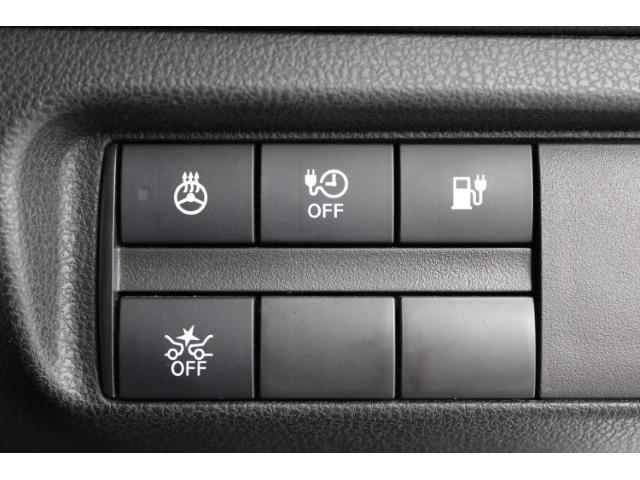 リーフ e+ X 禁煙車 純正9インチナビ フルセグ バックカメラ シートヒーター ビルドインETC2.0 LEDヘッドランプ オートクルーズ 純正16インチAW 衝突軽減システム Bluetooth接続 HDMI接続(57枚目)