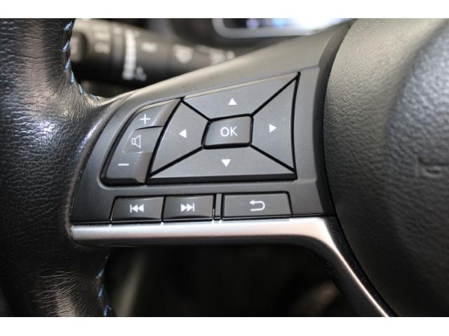 リーフ e+ X 禁煙車 純正9インチナビ フルセグ バックカメラ シートヒーター ビルドインETC2.0 LEDヘッドランプ オートクルーズ 純正16インチAW 衝突軽減システム Bluetooth接続 HDMI接続(62枚目)