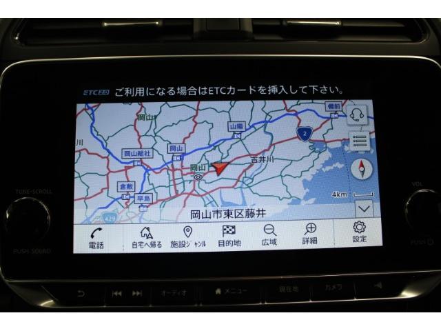 リーフ e+ X 禁煙車 純正9インチナビ フルセグ バックカメラ シートヒーター ビルドインETC2.0 LEDヘッドランプ オートクルーズ 純正16インチAW 衝突軽減システム Bluetooth接続 HDMI接続(63枚目)