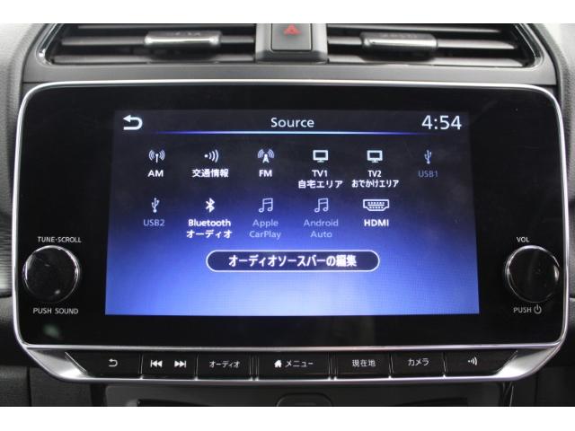 リーフ e+ X 禁煙車 純正9インチナビ フルセグ バックカメラ シートヒーター ビルドインETC2.0 LEDヘッドランプ オートクルーズ 純正16インチAW 衝突軽減システム Bluetooth接続 HDMI接続(64枚目)