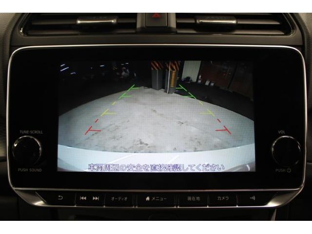 リーフ e+ X 禁煙車 純正9インチナビ フルセグ バックカメラ シートヒーター ビルドインETC2.0 LEDヘッドランプ オートクルーズ 純正16インチAW 衝突軽減システム Bluetooth接続 HDMI接続(65枚目)