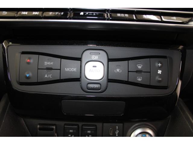 リーフ e+ X 禁煙車 純正9インチナビ フルセグ バックカメラ シートヒーター ビルドインETC2.0 LEDヘッドランプ オートクルーズ 純正16インチAW 衝突軽減システム Bluetooth接続 HDMI接続(66枚目)