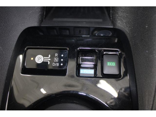リーフ e+ X 禁煙車 純正9インチナビ フルセグ バックカメラ シートヒーター ビルドインETC2.0 LEDヘッドランプ オートクルーズ 純正16インチAW 衝突軽減システム Bluetooth接続 HDMI接続(68枚目)