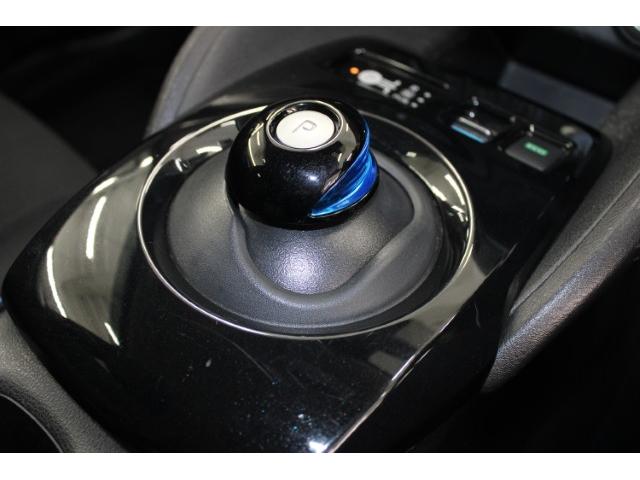 リーフ e+ X 禁煙車 純正9インチナビ フルセグ バックカメラ シートヒーター ビルドインETC2.0 LEDヘッドランプ オートクルーズ 純正16インチAW 衝突軽減システム Bluetooth接続 HDMI接続(69枚目)