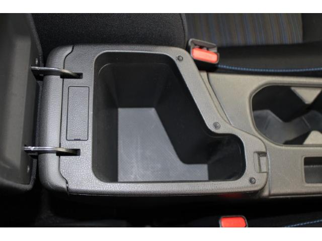 リーフ e+ X 禁煙車 純正9インチナビ フルセグ バックカメラ シートヒーター ビルドインETC2.0 LEDヘッドランプ オートクルーズ 純正16インチAW 衝突軽減システム Bluetooth接続 HDMI接続(71枚目)