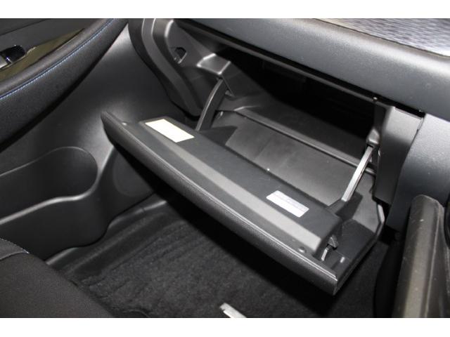 リーフ e+ X 禁煙車 純正9インチナビ フルセグ バックカメラ シートヒーター ビルドインETC2.0 LEDヘッドランプ オートクルーズ 純正16インチAW 衝突軽減システム Bluetooth接続 HDMI接続(72枚目)