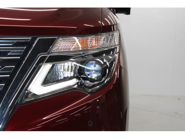 エルグランド 250ハイウェイスタープレミアム 後期型 純正10インチナビ アラウンドビューモニター 電動リアゲート 両側電動スライドドア シートヒーター アダプティプクルーズコントロール LEDヘッドライト 黒革シート クリアランスソナー(11枚目)