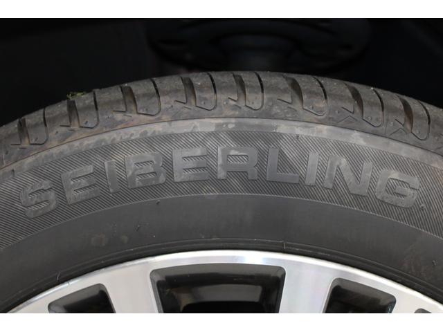 エルグランド 250ハイウェイスタープレミアム 後期型 純正10インチナビ アラウンドビューモニター 電動リアゲート 両側電動スライドドア シートヒーター アダプティプクルーズコントロール LEDヘッドライト 黒革シート クリアランスソナー(19枚目)