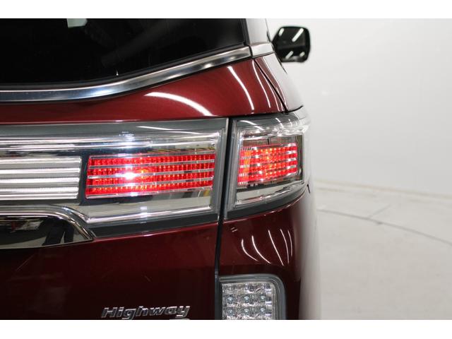 エルグランド 250ハイウェイスタープレミアム 後期型 純正10インチナビ アラウンドビューモニター 電動リアゲート 両側電動スライドドア シートヒーター アダプティプクルーズコントロール LEDヘッドライト 黒革シート クリアランスソナー(23枚目)