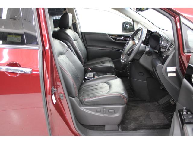 エルグランド 250ハイウェイスタープレミアム 後期型 純正10インチナビ アラウンドビューモニター 電動リアゲート 両側電動スライドドア シートヒーター アダプティプクルーズコントロール LEDヘッドライト 黒革シート クリアランスソナー(26枚目)