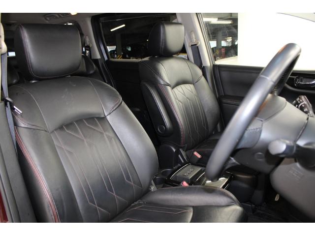 エルグランド 250ハイウェイスタープレミアム 後期型 純正10インチナビ アラウンドビューモニター 電動リアゲート 両側電動スライドドア シートヒーター アダプティプクルーズコントロール LEDヘッドライト 黒革シート クリアランスソナー(27枚目)