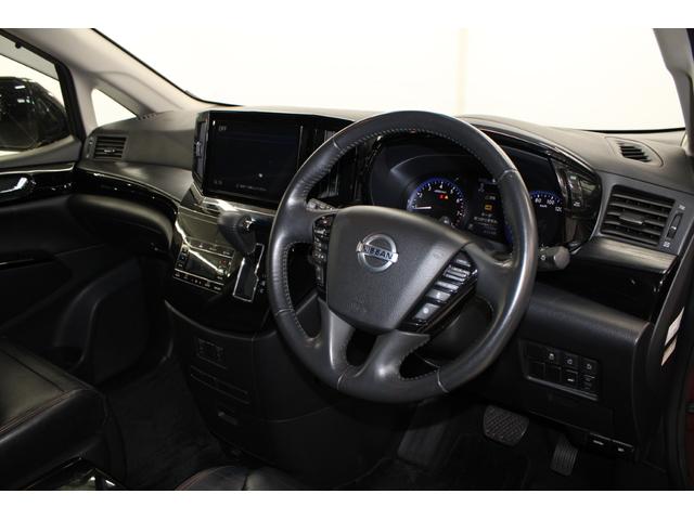 エルグランド 250ハイウェイスタープレミアム 後期型 純正10インチナビ アラウンドビューモニター 電動リアゲート 両側電動スライドドア シートヒーター アダプティプクルーズコントロール LEDヘッドライト 黒革シート クリアランスソナー(28枚目)