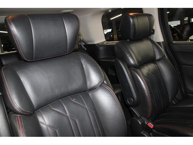 エルグランド 250ハイウェイスタープレミアム 後期型 純正10インチナビ アラウンドビューモニター 電動リアゲート 両側電動スライドドア シートヒーター アダプティプクルーズコントロール LEDヘッドライト 黒革シート クリアランスソナー(30枚目)