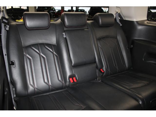 エルグランド 250ハイウェイスタープレミアム 後期型 純正10インチナビ アラウンドビューモニター 電動リアゲート 両側電動スライドドア シートヒーター アダプティプクルーズコントロール LEDヘッドライト 黒革シート クリアランスソナー(31枚目)