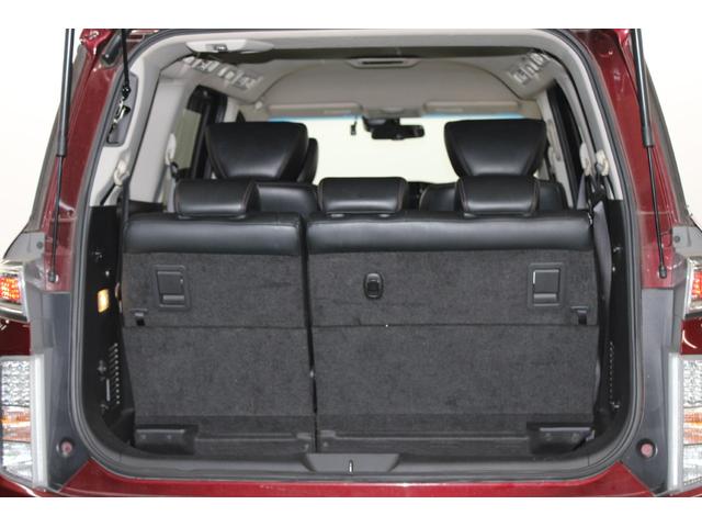 エルグランド 250ハイウェイスタープレミアム 後期型 純正10インチナビ アラウンドビューモニター 電動リアゲート 両側電動スライドドア シートヒーター アダプティプクルーズコントロール LEDヘッドライト 黒革シート クリアランスソナー(33枚目)