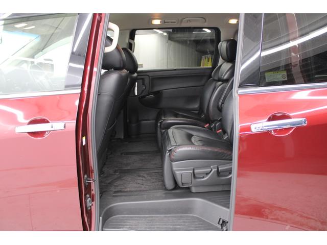 エルグランド 250ハイウェイスタープレミアム 後期型 純正10インチナビ アラウンドビューモニター 電動リアゲート 両側電動スライドドア シートヒーター アダプティプクルーズコントロール LEDヘッドライト 黒革シート クリアランスソナー(35枚目)