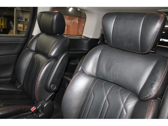 エルグランド 250ハイウェイスタープレミアム 後期型 純正10インチナビ アラウンドビューモニター 電動リアゲート 両側電動スライドドア シートヒーター アダプティプクルーズコントロール LEDヘッドライト 黒革シート クリアランスソナー(36枚目)