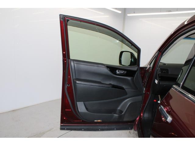 エルグランド 250ハイウェイスタープレミアム 後期型 純正10インチナビ アラウンドビューモニター 電動リアゲート 両側電動スライドドア シートヒーター アダプティプクルーズコントロール LEDヘッドライト 黒革シート クリアランスソナー(38枚目)