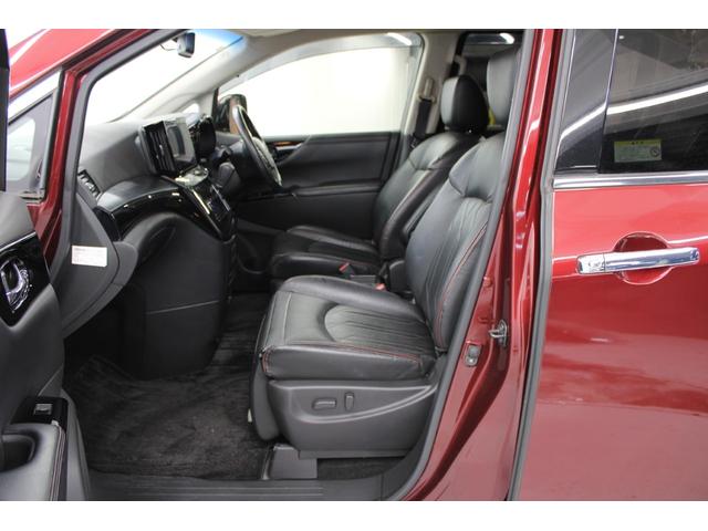 エルグランド 250ハイウェイスタープレミアム 後期型 純正10インチナビ アラウンドビューモニター 電動リアゲート 両側電動スライドドア シートヒーター アダプティプクルーズコントロール LEDヘッドライト 黒革シート クリアランスソナー(39枚目)