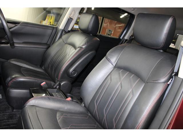 エルグランド 250ハイウェイスタープレミアム 後期型 純正10インチナビ アラウンドビューモニター 電動リアゲート 両側電動スライドドア シートヒーター アダプティプクルーズコントロール LEDヘッドライト 黒革シート クリアランスソナー(40枚目)