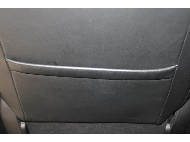 エルグランド 250ハイウェイスタープレミアム 後期型 純正10インチナビ アラウンドビューモニター 電動リアゲート 両側電動スライドドア シートヒーター アダプティプクルーズコントロール LEDヘッドライト 黒革シート クリアランスソナー(42枚目)