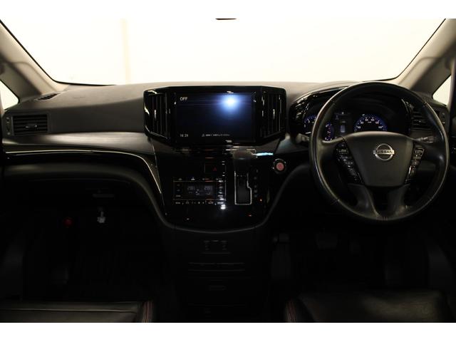 エルグランド 250ハイウェイスタープレミアム 後期型 純正10インチナビ アラウンドビューモニター 電動リアゲート 両側電動スライドドア シートヒーター アダプティプクルーズコントロール LEDヘッドライト 黒革シート クリアランスソナー(47枚目)