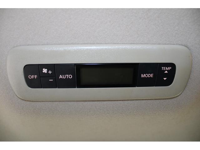 エルグランド 250ハイウェイスタープレミアム 後期型 純正10インチナビ アラウンドビューモニター 電動リアゲート 両側電動スライドドア シートヒーター アダプティプクルーズコントロール LEDヘッドライト 黒革シート クリアランスソナー(49枚目)