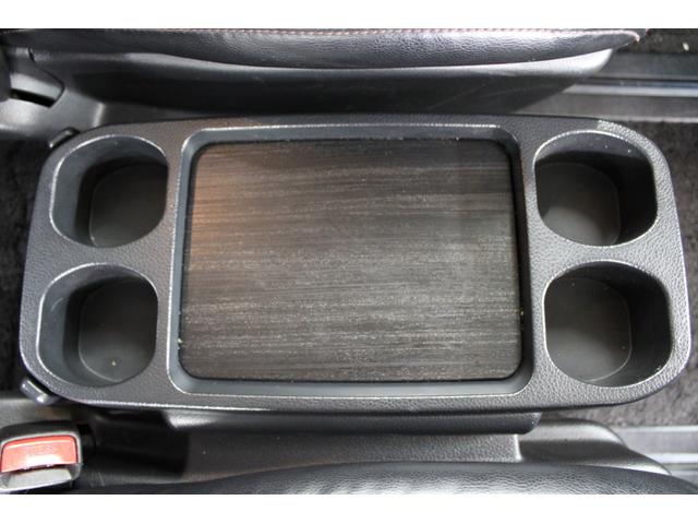 エルグランド 250ハイウェイスタープレミアム 後期型 純正10インチナビ アラウンドビューモニター 電動リアゲート 両側電動スライドドア シートヒーター アダプティプクルーズコントロール LEDヘッドライト 黒革シート クリアランスソナー(50枚目)